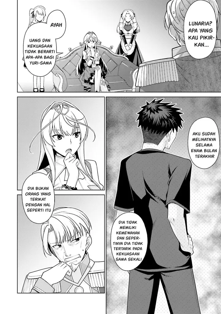 image-komik-hanitora-shoukan-yuusha-wo-hameru-honey-trap-hoi-mou-chapter-1-21/49