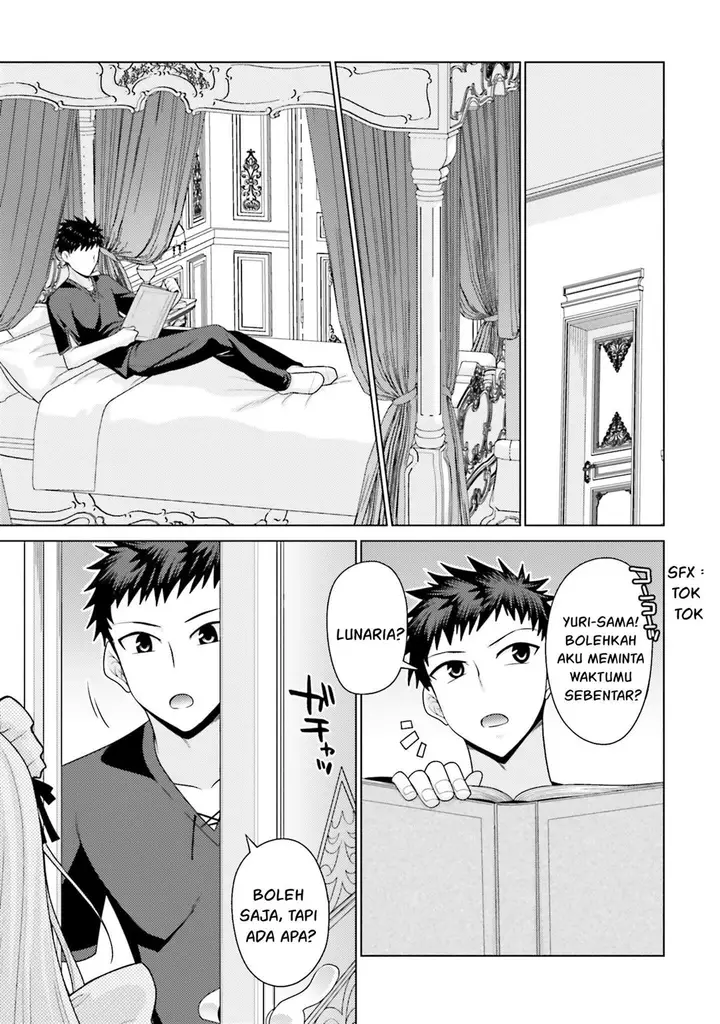 image-komik-hanitora-shoukan-yuusha-wo-hameru-honey-trap-hoi-mou-chapter-1-24/49