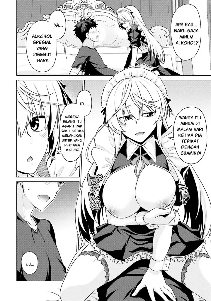 image-komik-hanitora-shoukan-yuusha-wo-hameru-honey-trap-hoi-mou-chapter-1-31/49