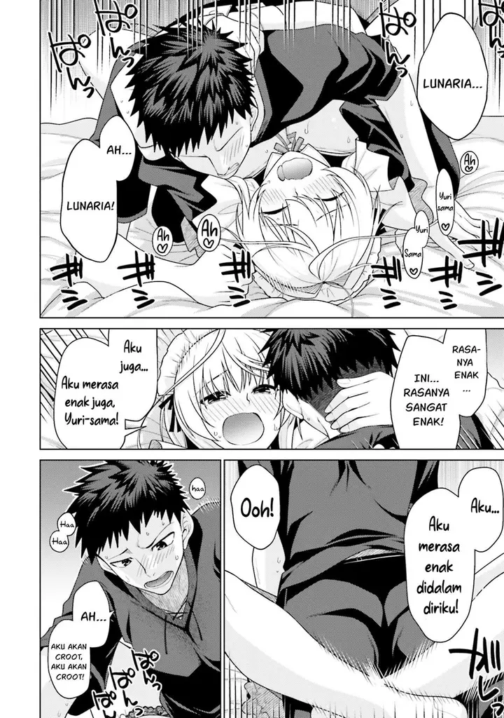 image-komik-hanitora-shoukan-yuusha-wo-hameru-honey-trap-hoi-mou-chapter-1-37/49