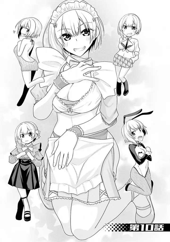 image-komik-hanitora-shoukan-yuusha-wo-hameru-honey-trap-hoi-mou-chapter-10-6/44