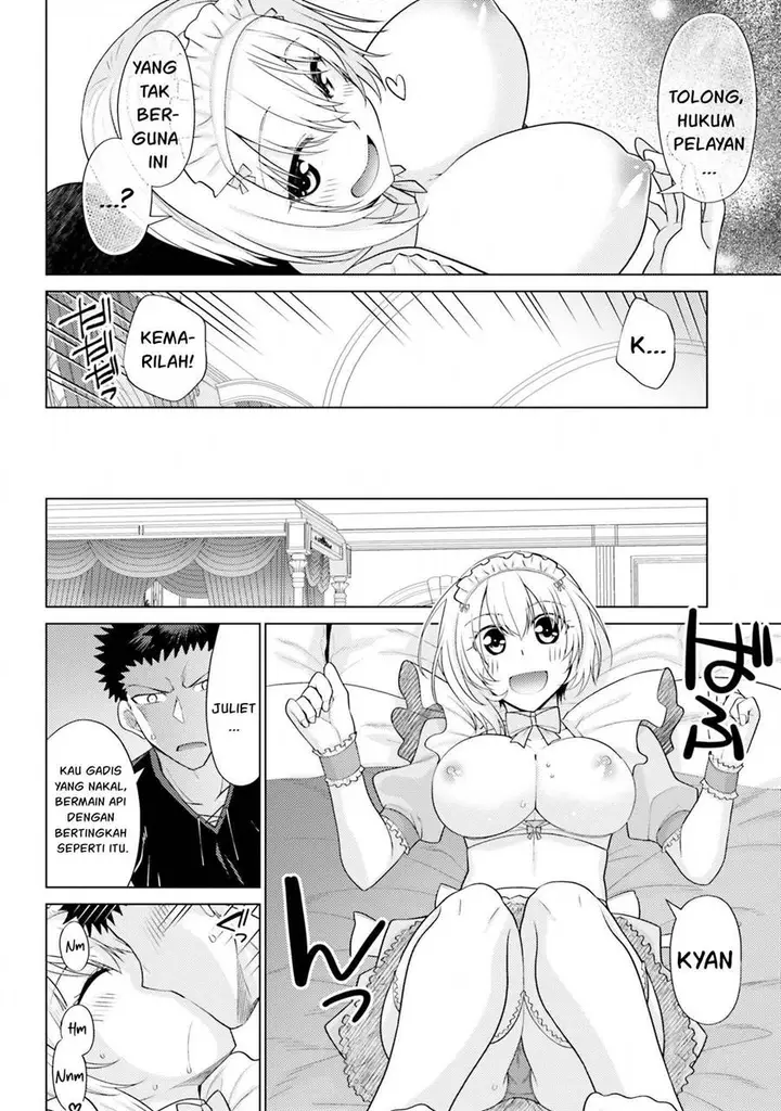image-komik-hanitora-shoukan-yuusha-wo-hameru-honey-trap-hoi-mou-chapter-10-12/44