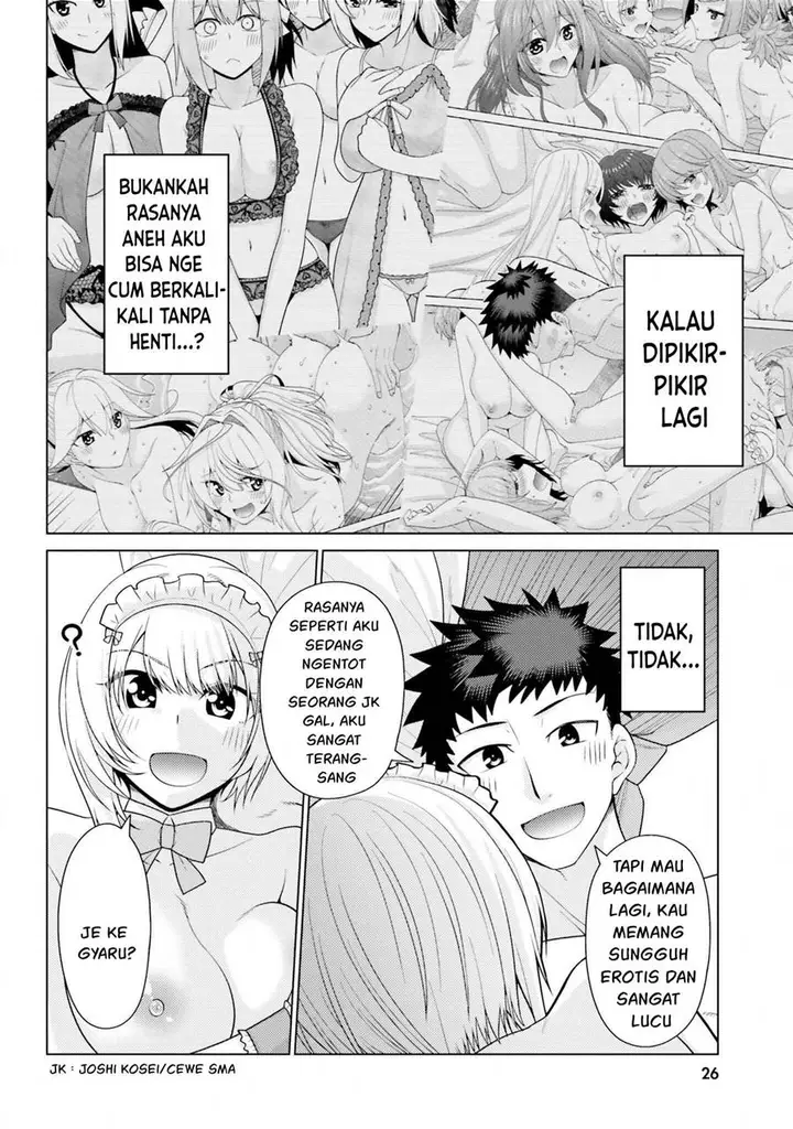 image-komik-hanitora-shoukan-yuusha-wo-hameru-honey-trap-hoi-mou-chapter-10-28/44