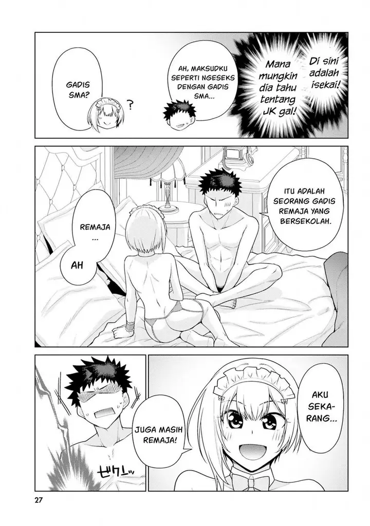 image-komik-hanitora-shoukan-yuusha-wo-hameru-honey-trap-hoi-mou-chapter-10-29/44