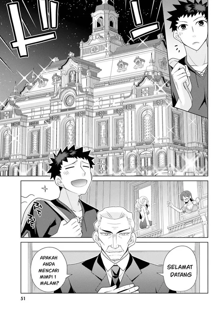 image-komik-hanitora-shoukan-yuusha-wo-hameru-honey-trap-hoi-mou-chapter-11-11/46