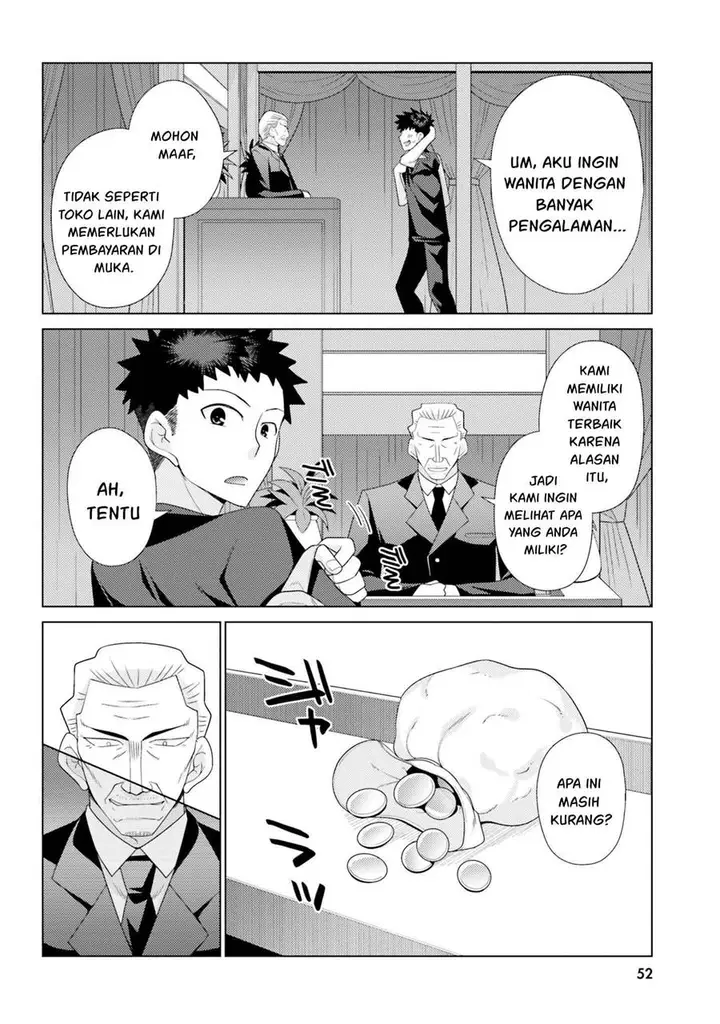 image-komik-hanitora-shoukan-yuusha-wo-hameru-honey-trap-hoi-mou-chapter-11-12/46