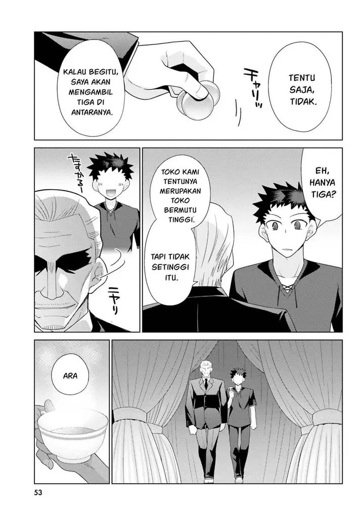 image-komik-hanitora-shoukan-yuusha-wo-hameru-honey-trap-hoi-mou-chapter-11-13/46