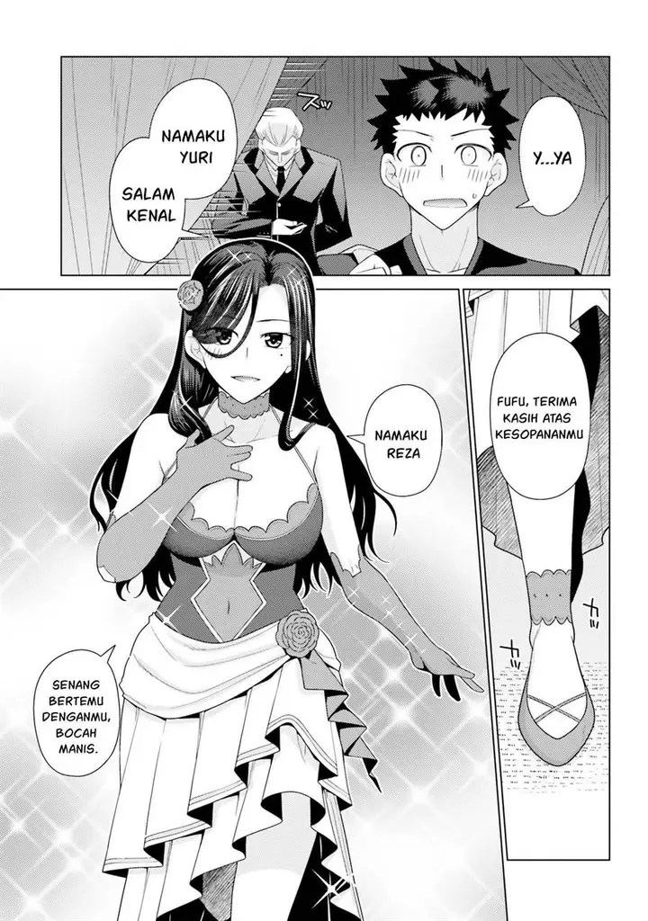image-komik-hanitora-shoukan-yuusha-wo-hameru-honey-trap-hoi-mou-chapter-11-15/46