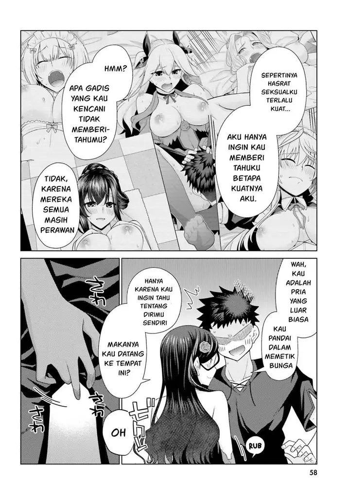 image-komik-hanitora-shoukan-yuusha-wo-hameru-honey-trap-hoi-mou-chapter-11-18/46