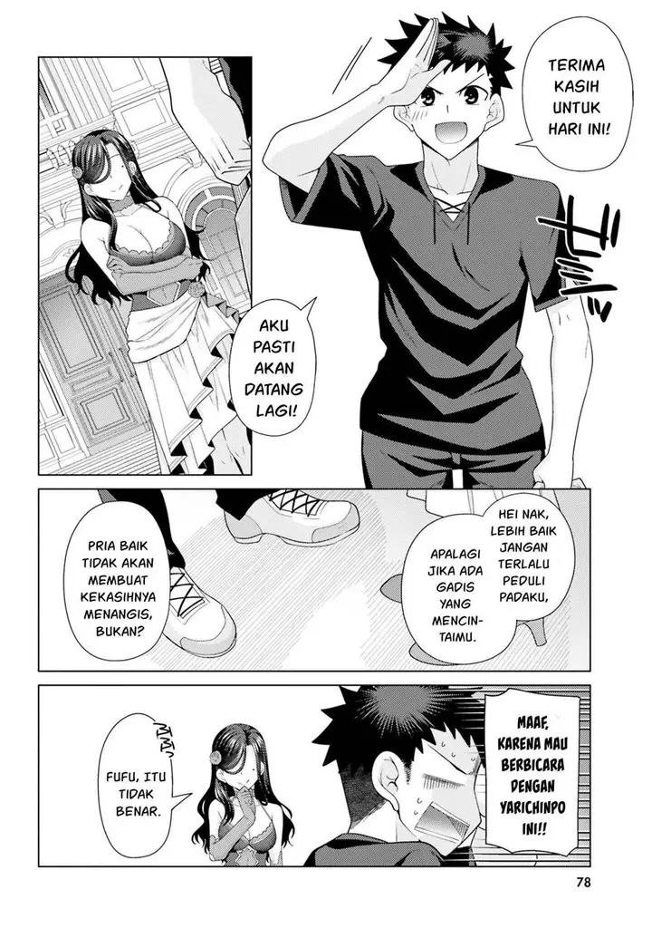 image-komik-hanitora-shoukan-yuusha-wo-hameru-honey-trap-hoi-mou-chapter-11-38/46