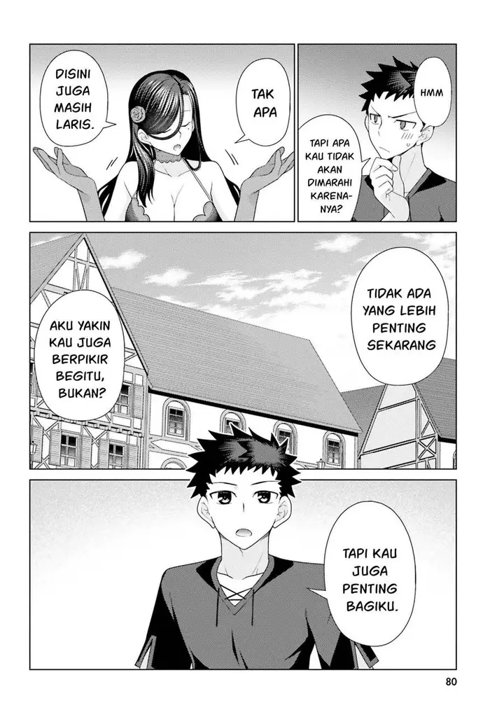 image-komik-hanitora-shoukan-yuusha-wo-hameru-honey-trap-hoi-mou-chapter-11-40/46