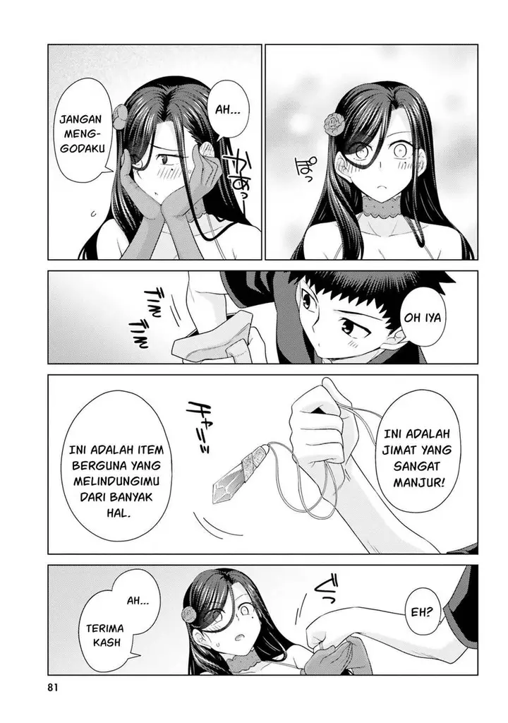 image-komik-hanitora-shoukan-yuusha-wo-hameru-honey-trap-hoi-mou-chapter-11-41/46