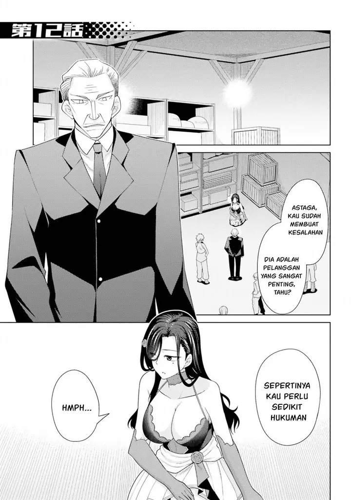 image-komik-hanitora-shoukan-yuusha-wo-hameru-honey-trap-hoi-mou-chapter-12-1/47