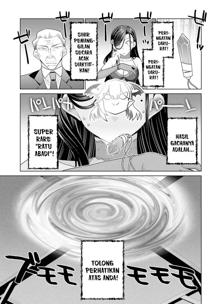 image-komik-hanitora-shoukan-yuusha-wo-hameru-honey-trap-hoi-mou-chapter-12-3/47