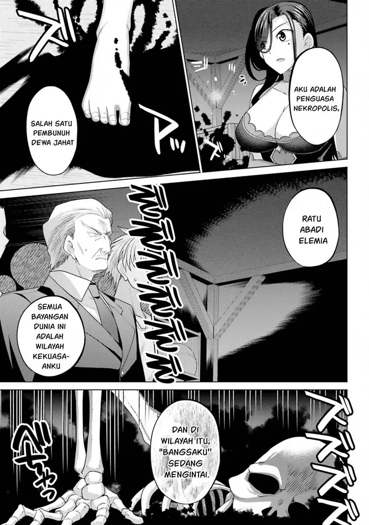 image-komik-hanitora-shoukan-yuusha-wo-hameru-honey-trap-hoi-mou-chapter-12-9/47