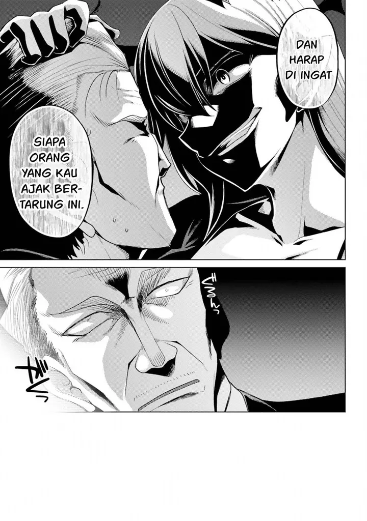 image-komik-hanitora-shoukan-yuusha-wo-hameru-honey-trap-hoi-mou-chapter-12-14/47