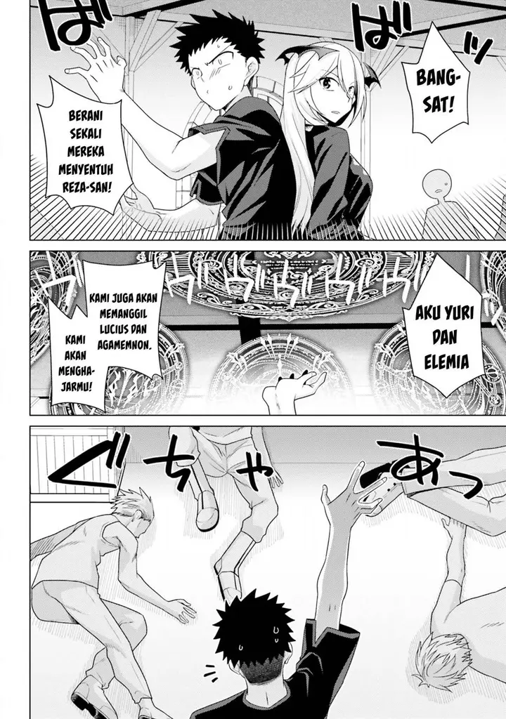image-komik-hanitora-shoukan-yuusha-wo-hameru-honey-trap-hoi-mou-chapter-12-17/47