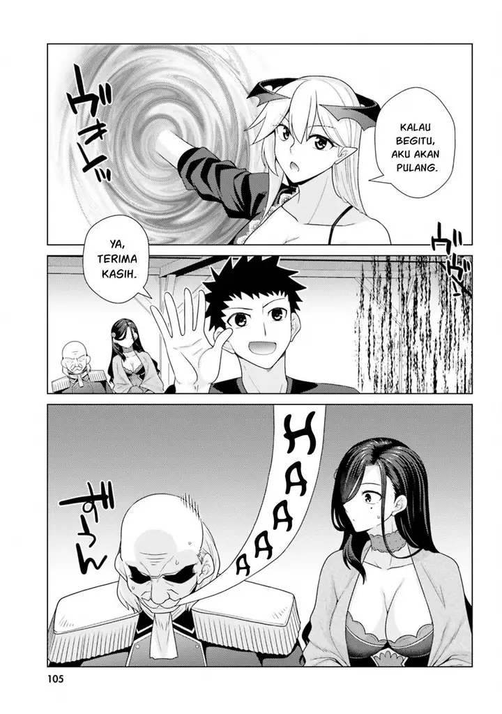 image-komik-hanitora-shoukan-yuusha-wo-hameru-honey-trap-hoi-mou-chapter-12-20/47