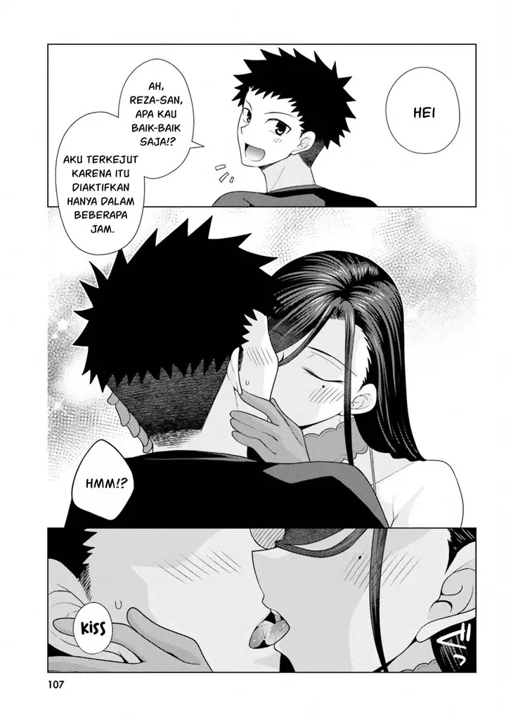 image-komik-hanitora-shoukan-yuusha-wo-hameru-honey-trap-hoi-mou-chapter-12-22/47