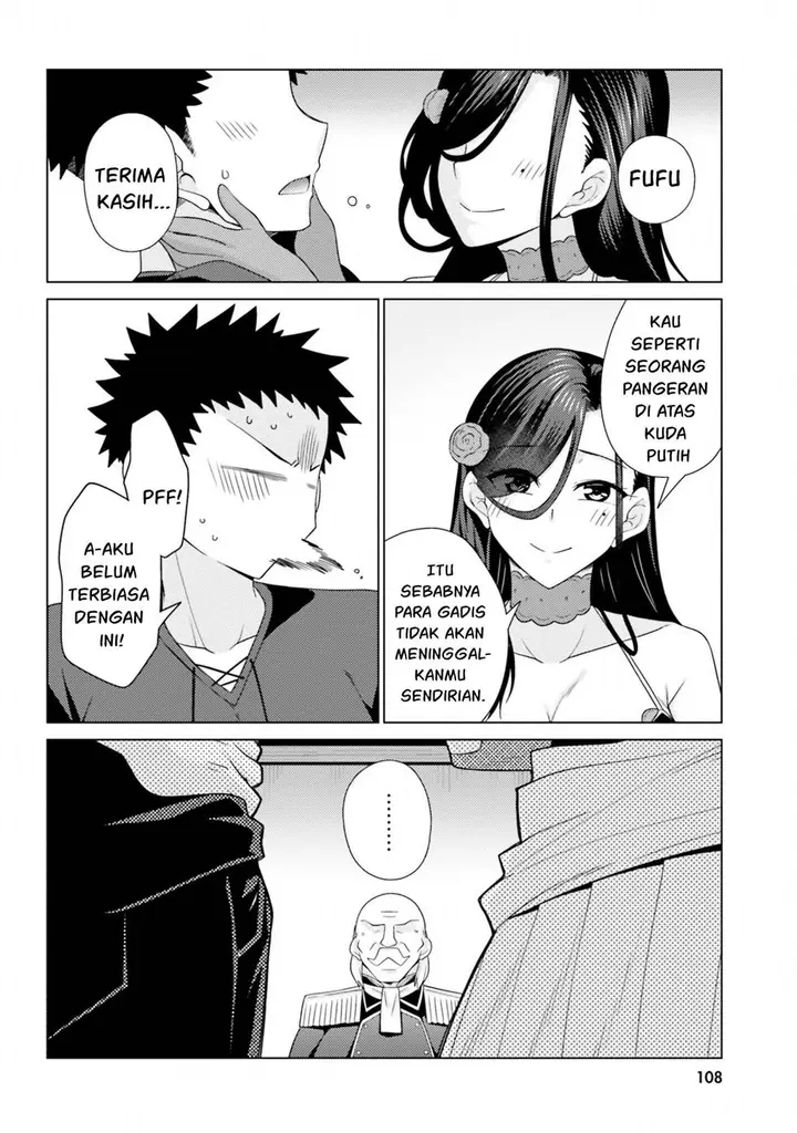 image-komik-hanitora-shoukan-yuusha-wo-hameru-honey-trap-hoi-mou-chapter-12-23/47