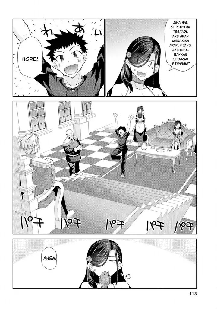 image-komik-hanitora-shoukan-yuusha-wo-hameru-honey-trap-hoi-mou-chapter-12-33/47