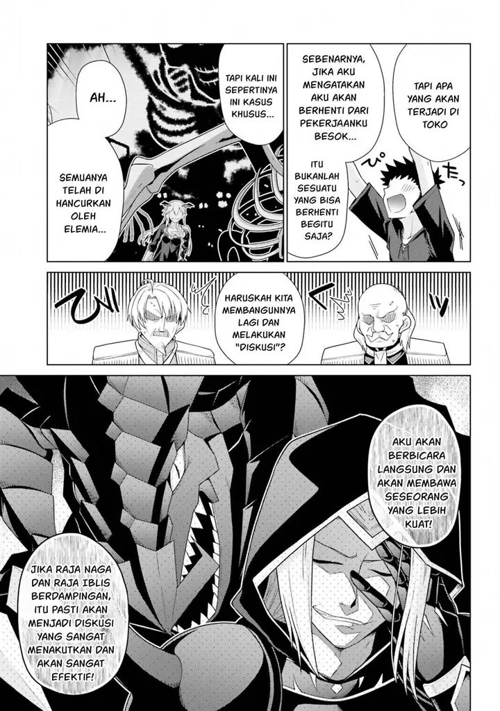 image-komik-hanitora-shoukan-yuusha-wo-hameru-honey-trap-hoi-mou-chapter-12-34/47