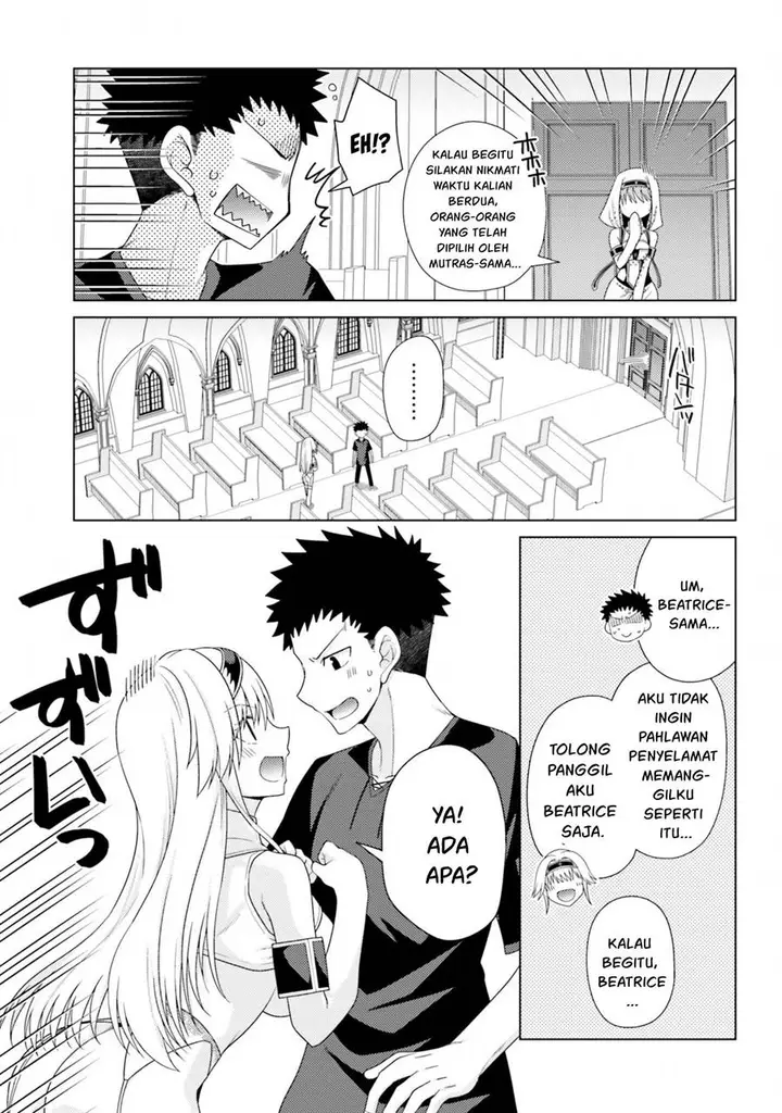 image-komik-hanitora-shoukan-yuusha-wo-hameru-honey-trap-hoi-mou-chapter-13-17/81