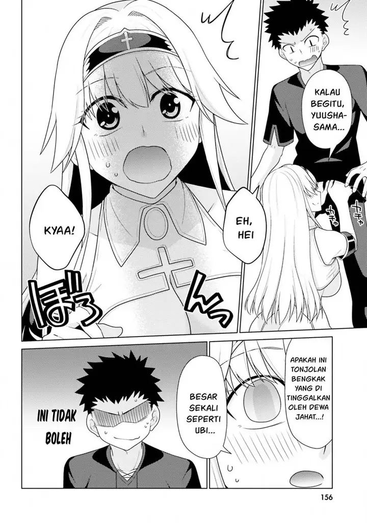 image-komik-hanitora-shoukan-yuusha-wo-hameru-honey-trap-hoi-mou-chapter-13-26/81