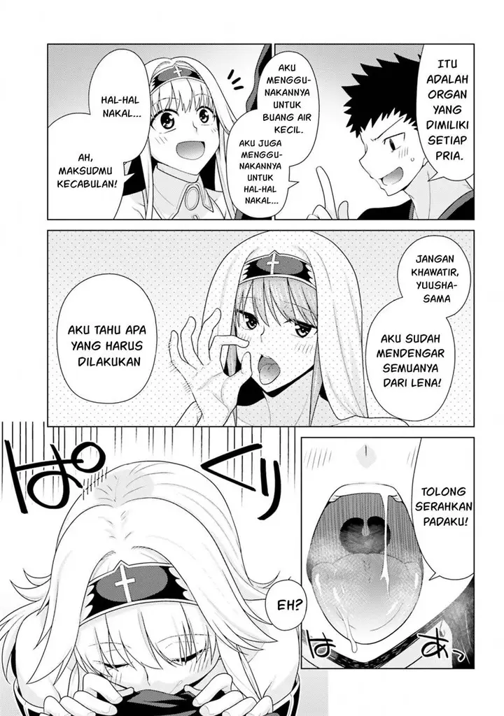 image-komik-hanitora-shoukan-yuusha-wo-hameru-honey-trap-hoi-mou-chapter-13-27/81