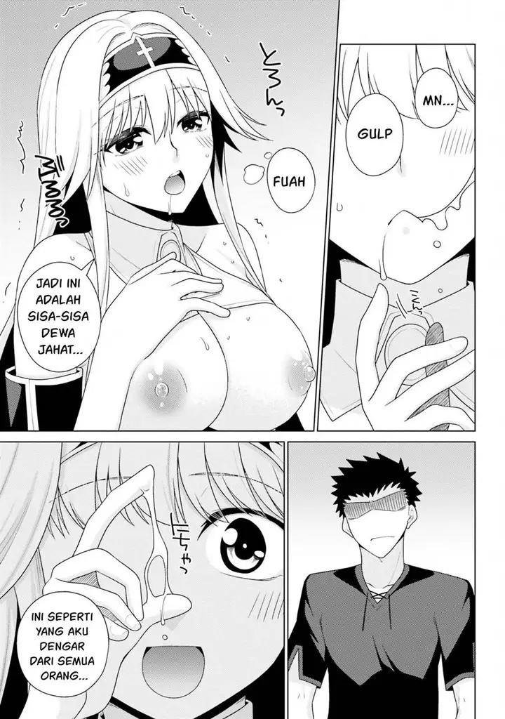 image-komik-hanitora-shoukan-yuusha-wo-hameru-honey-trap-hoi-mou-chapter-13-31/81