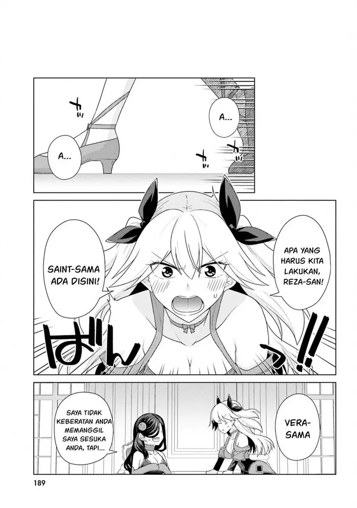 image-komik-hanitora-shoukan-yuusha-wo-hameru-honey-trap-hoi-mou-chapter-13-59/81