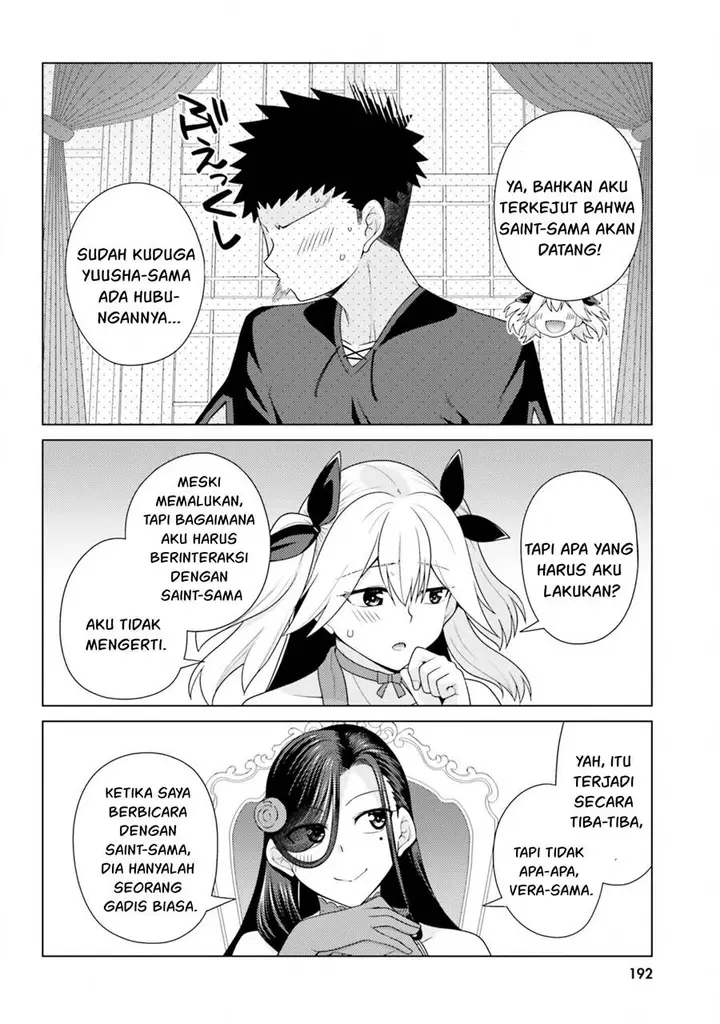image-komik-hanitora-shoukan-yuusha-wo-hameru-honey-trap-hoi-mou-chapter-13-62/81
