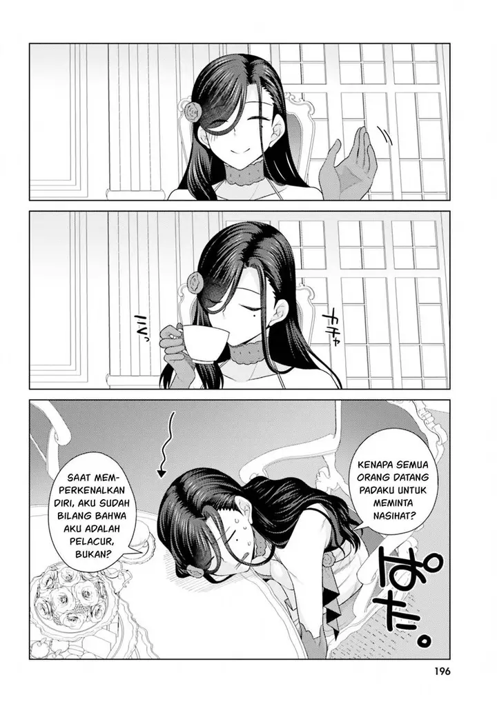 image-komik-hanitora-shoukan-yuusha-wo-hameru-honey-trap-hoi-mou-chapter-13-66/81