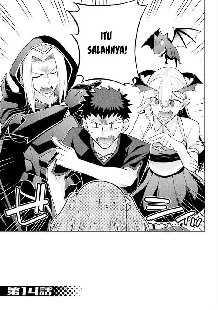 image-komik-hanitora-shoukan-yuusha-wo-hameru-honey-trap-hoi-mou-chapter-14-7/37