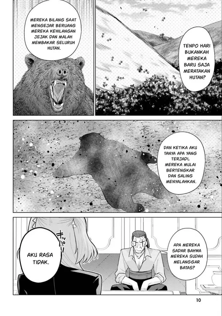 image-komik-hanitora-shoukan-yuusha-wo-hameru-honey-trap-hoi-mou-chapter-14-12/37