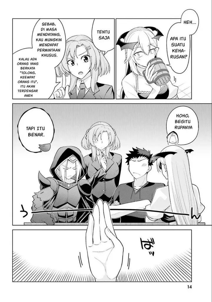 image-komik-hanitora-shoukan-yuusha-wo-hameru-honey-trap-hoi-mou-chapter-14-16/37