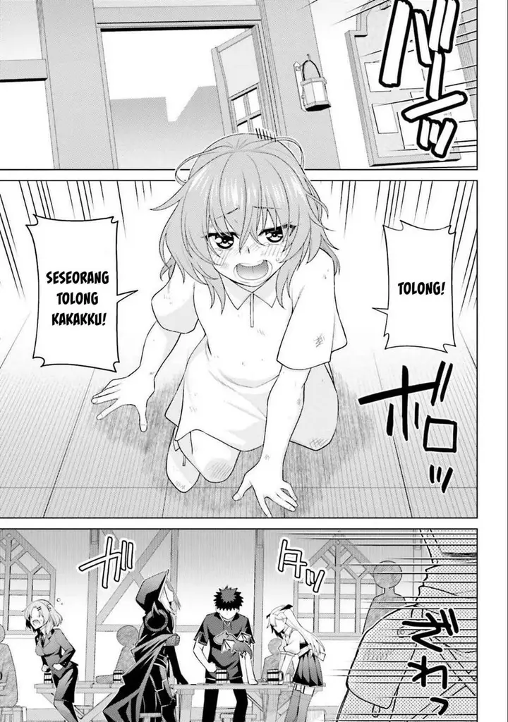 image-komik-hanitora-shoukan-yuusha-wo-hameru-honey-trap-hoi-mou-chapter-14-21/37