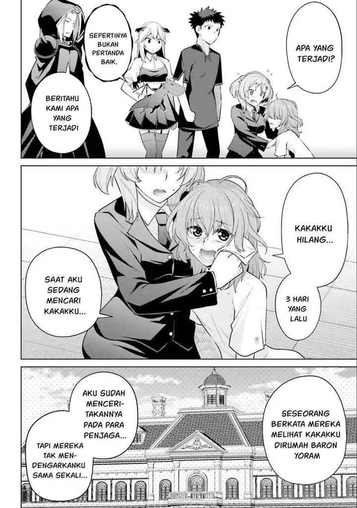 image-komik-hanitora-shoukan-yuusha-wo-hameru-honey-trap-hoi-mou-chapter-14-22/37