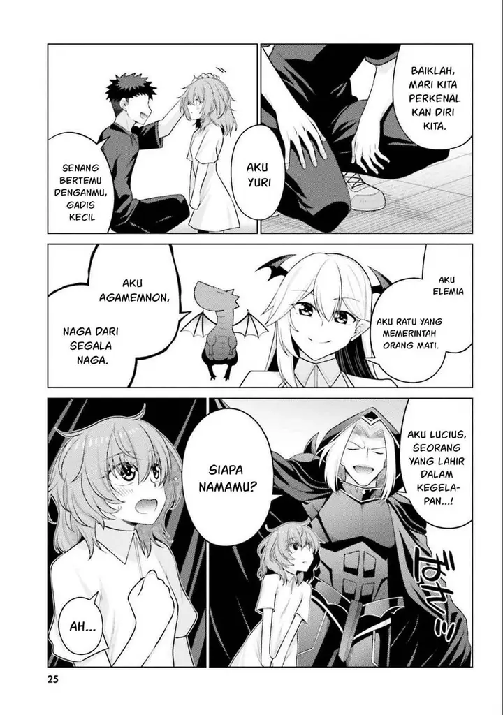 image-komik-hanitora-shoukan-yuusha-wo-hameru-honey-trap-hoi-mou-chapter-14-27/37