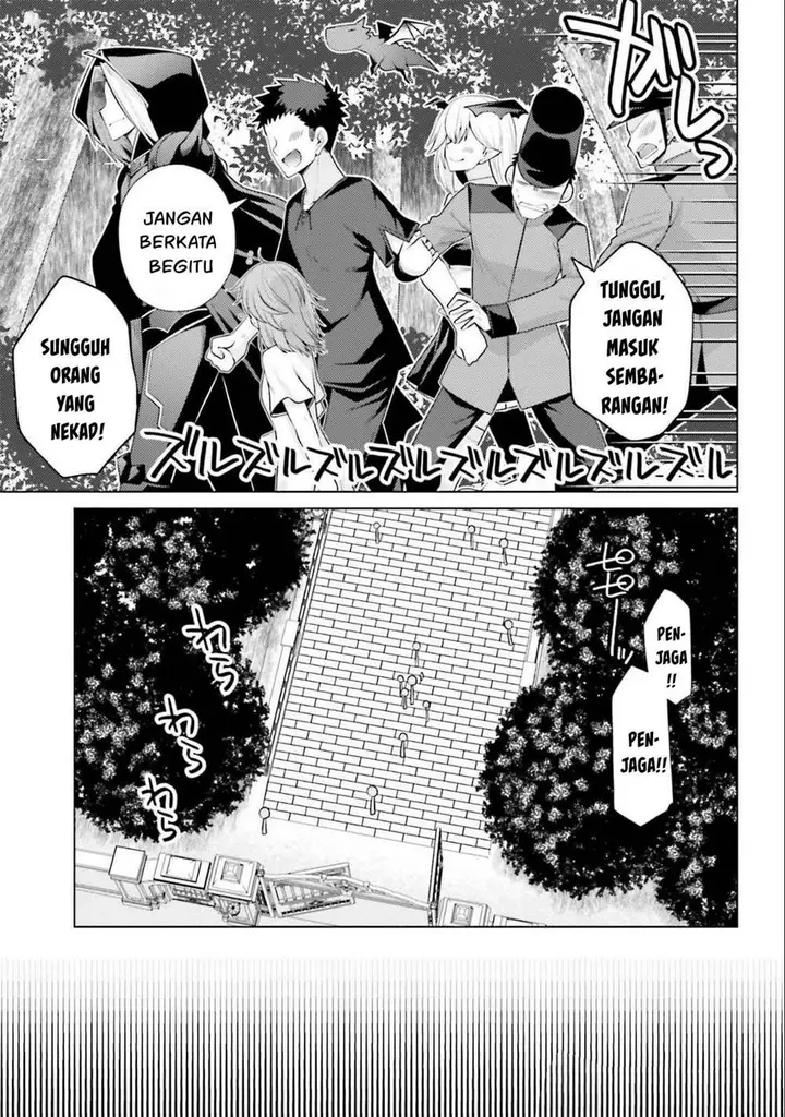 image-komik-hanitora-shoukan-yuusha-wo-hameru-honey-trap-hoi-mou-chapter-14-33/37