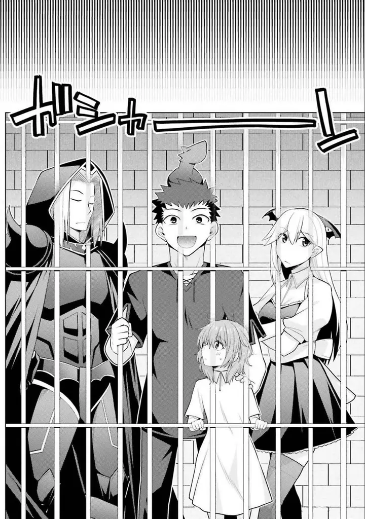 image-komik-hanitora-shoukan-yuusha-wo-hameru-honey-trap-hoi-mou-chapter-14-34/37