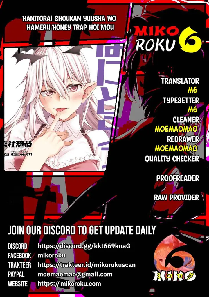 image-komik-hanitora-shoukan-yuusha-wo-hameru-honey-trap-hoi-mou-chapter-15-0/24
