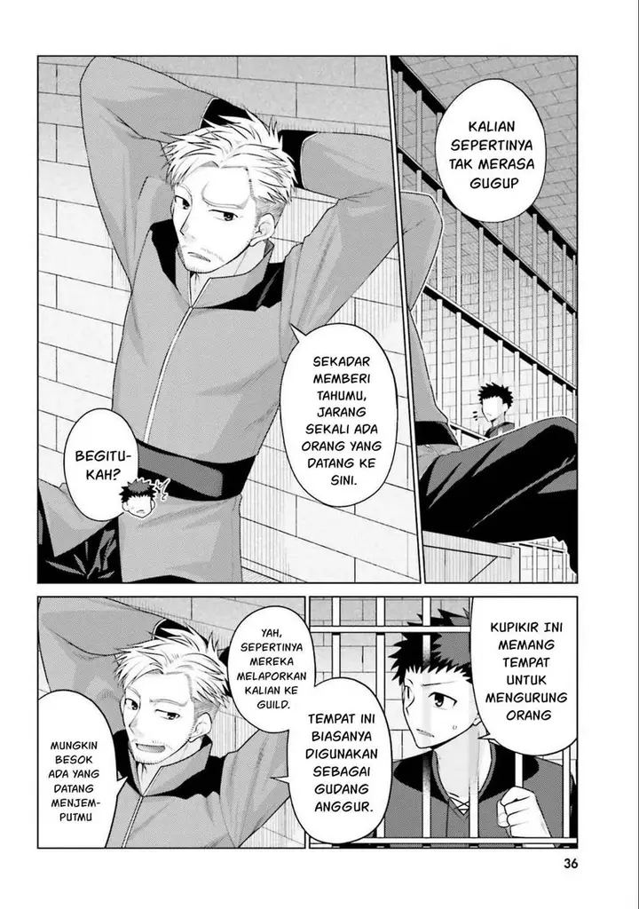 image-komik-hanitora-shoukan-yuusha-wo-hameru-honey-trap-hoi-mou-chapter-15-3/24