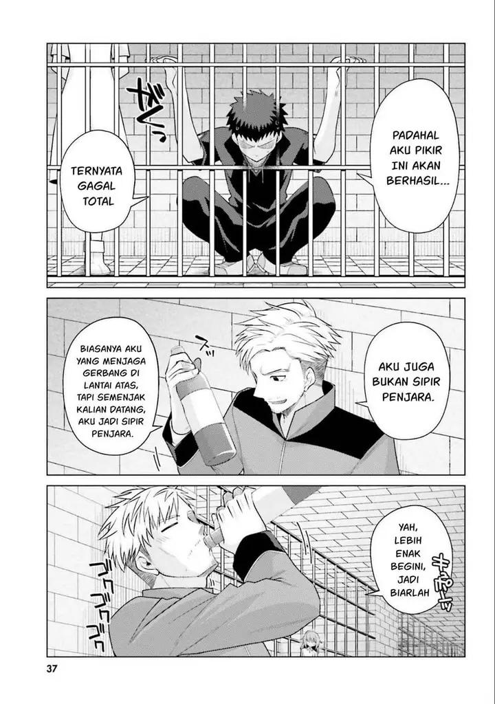 image-komik-hanitora-shoukan-yuusha-wo-hameru-honey-trap-hoi-mou-chapter-15-4/24