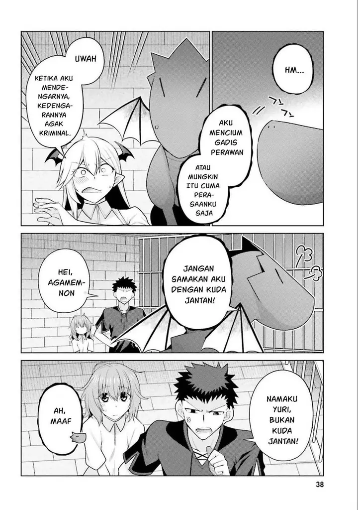 image-komik-hanitora-shoukan-yuusha-wo-hameru-honey-trap-hoi-mou-chapter-15-5/24