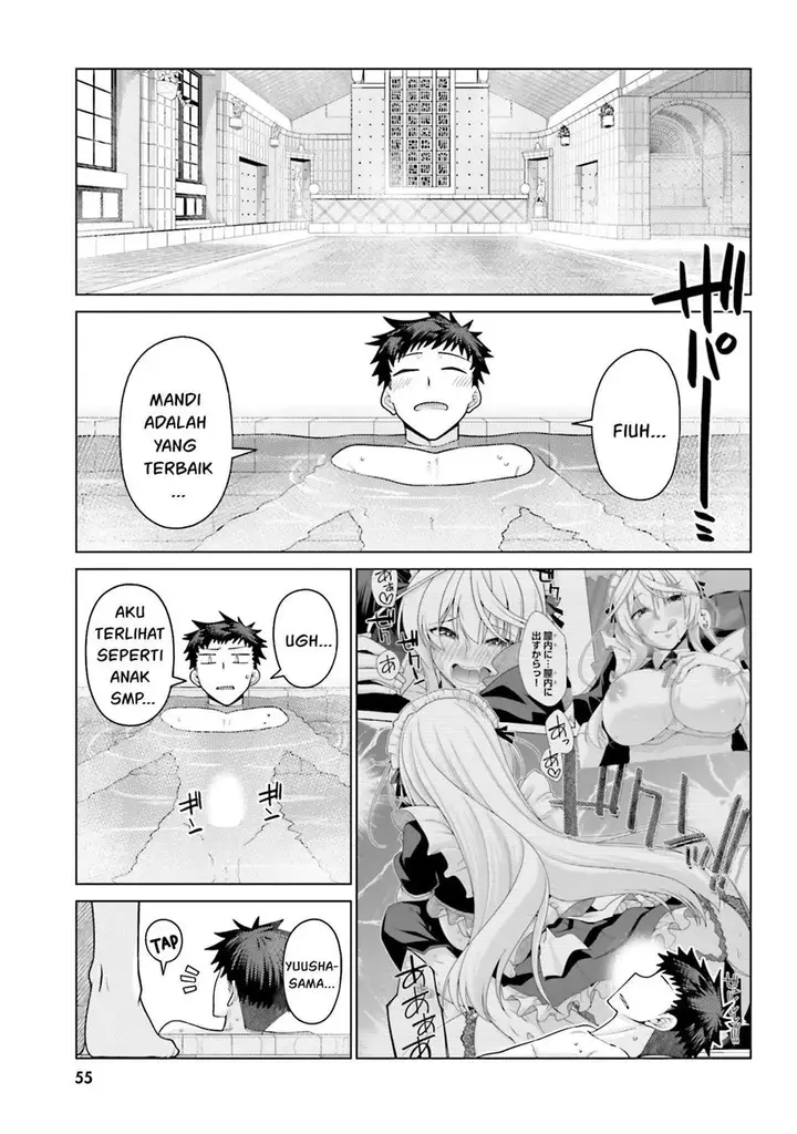 image-komik-hanitora-shoukan-yuusha-wo-hameru-honey-trap-hoi-mou-chapter-2-7/27