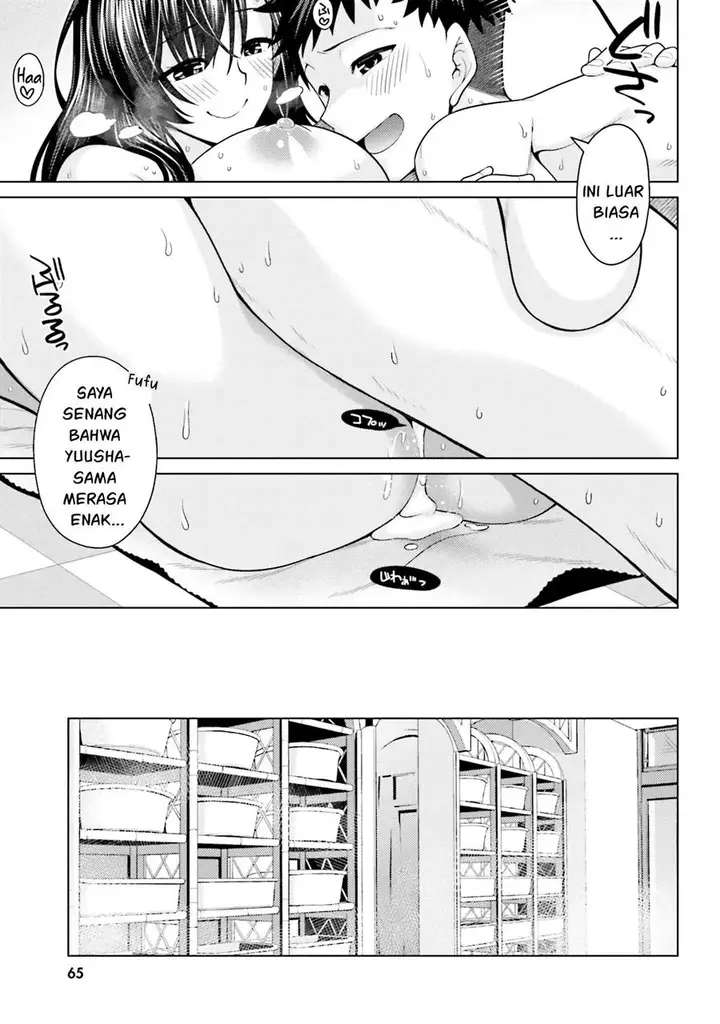 image-komik-hanitora-shoukan-yuusha-wo-hameru-honey-trap-hoi-mou-chapter-2-17/27