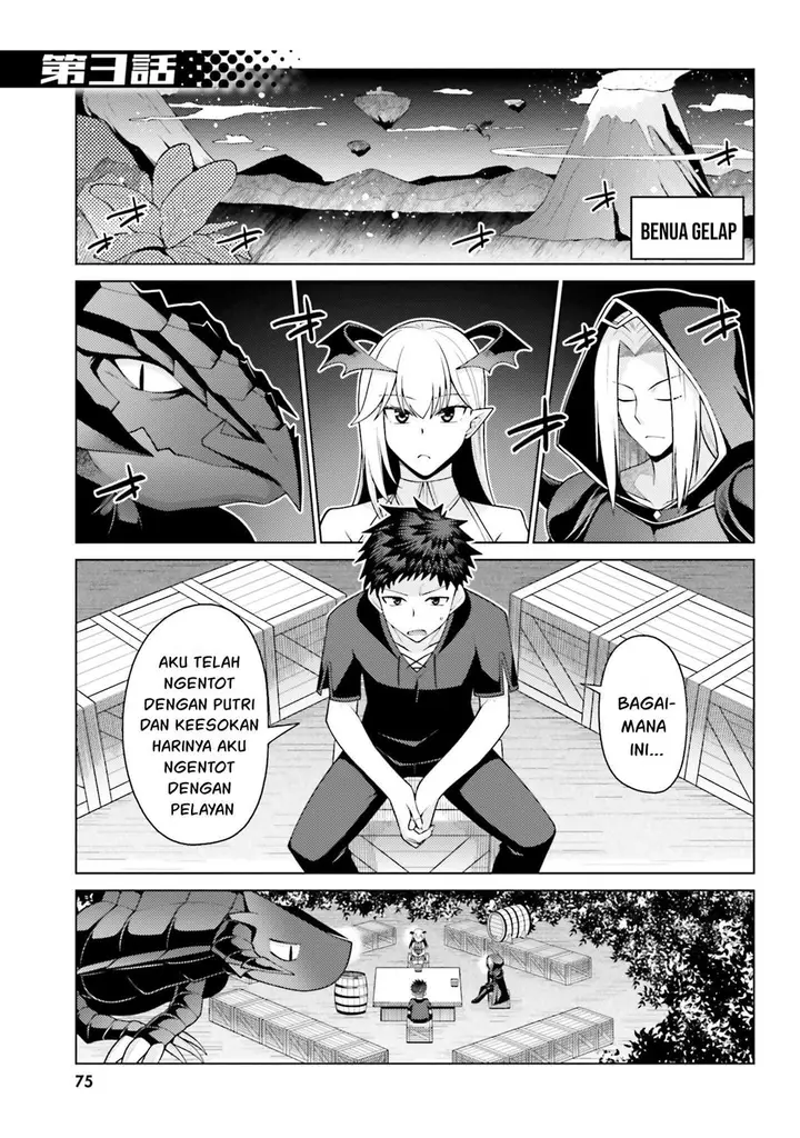 image-komik-hanitora-shoukan-yuusha-wo-hameru-honey-trap-hoi-mou-chapter-3-1/44