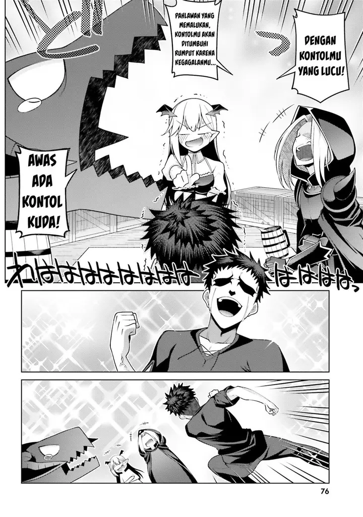 image-komik-hanitora-shoukan-yuusha-wo-hameru-honey-trap-hoi-mou-chapter-3-2/44