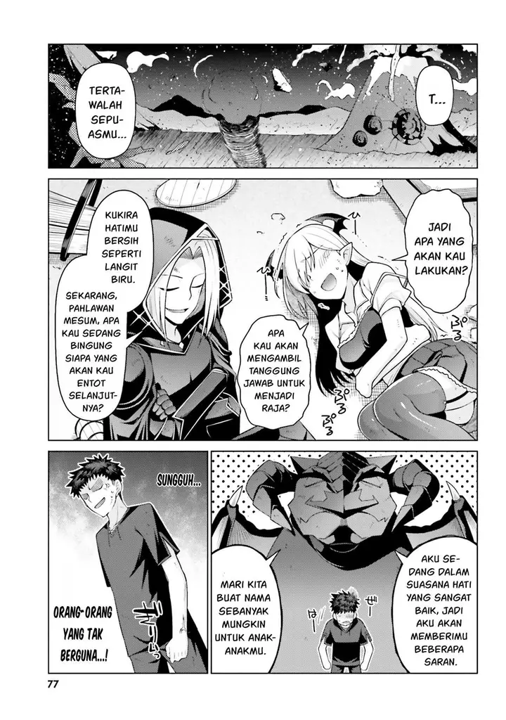 image-komik-hanitora-shoukan-yuusha-wo-hameru-honey-trap-hoi-mou-chapter-3-3/44